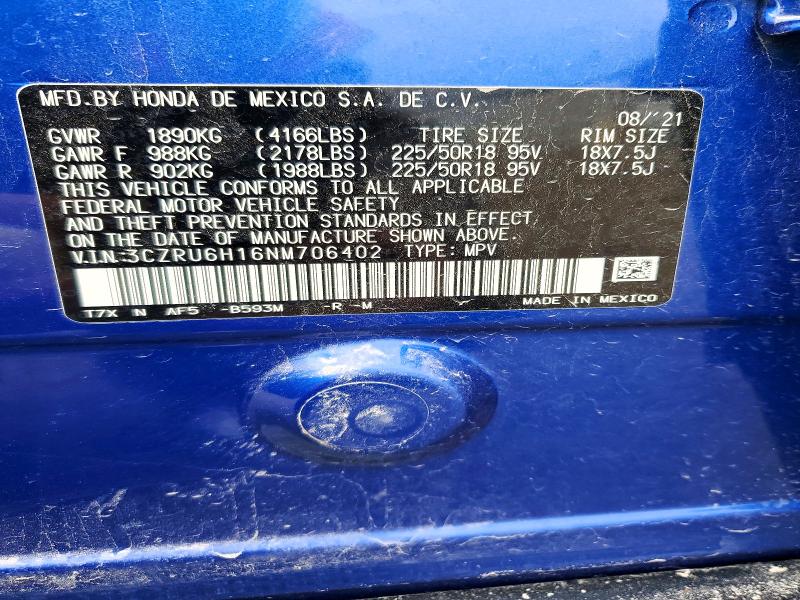 Продаж на аукціоні авто 2022 Honda Hr-v, vin: 3CZRU6H16NM706402, номер лоту: 48071786
