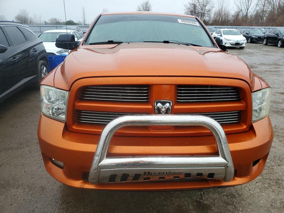 Продажа на аукционе авто 2010 Dodge Ram 1500, vin: 1D7RV1GT5AS220552, номер лота: 48058366