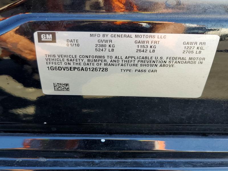 50296796 :رقم المزاد ، 1G6DV5EP6A0126728 vin ، 2010 Cadillac Cts-v مزاد بيع