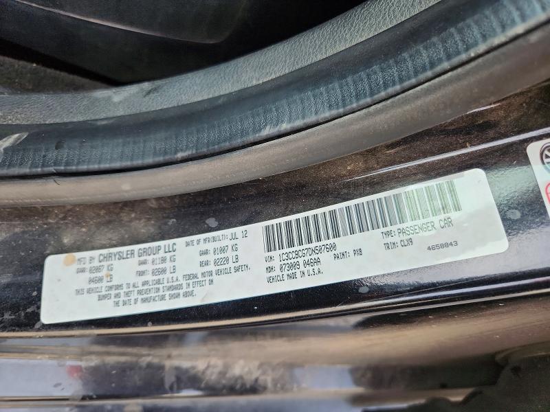 Продажа на аукционе авто 2013 Chrysler 200, vin: 1C3CCBCG7DN507600, номер лота: 48682166