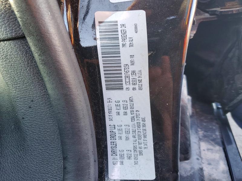 Aukcja sprzedaży 2015 Chrysler 200, vin: 1C3CCCBB1FN573154, numer aukcji: 50079866