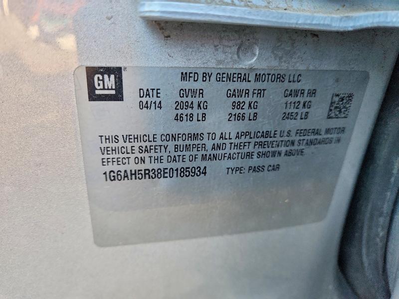 48867526 :رقم المزاد ، 1G6AH5R38E0185934 vin ، 2014 Cadillac Ats مزاد بيع