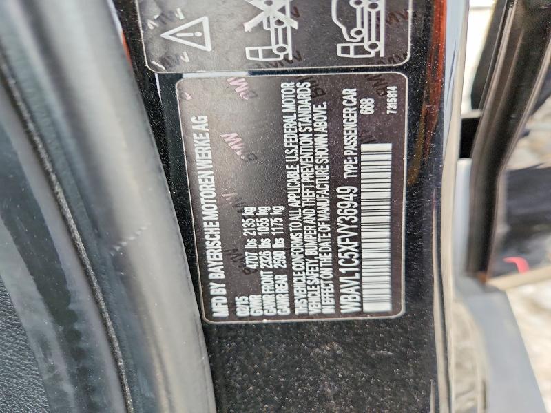 Продажа на аукционе авто 2015 Bmw X1, vin: WBAVL1C5XFVY36949, номер лота: 51529886