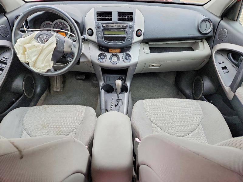 Продажа на аукционе авто 2006 Toyota Rav4, vin: JTMZD31V666009248, номер лота: 49416516
