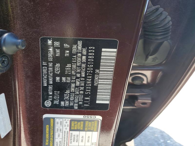 Aukcja sprzedaży 2013 Kia Optima, vin: 5XXGN4A75DG108833, numer aukcji: 50309146