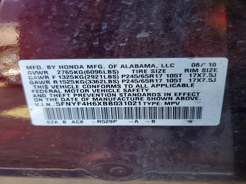 48799646 :رقم المزاد ، 5FNYF4H6XBB031021 vin ، 2011 Honda Pilot مزاد بيع