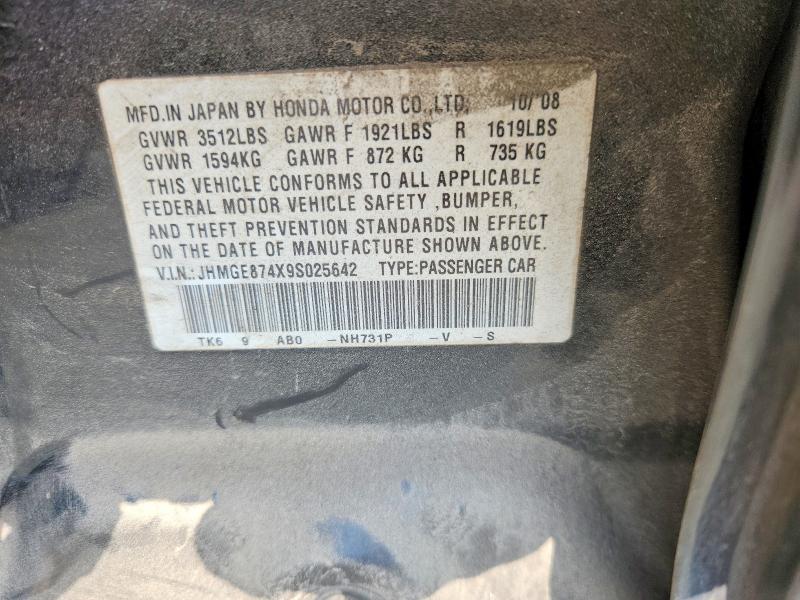 2009 Honda Fit მანქანა იყიდება აუქციონზე, vin: JHMGE874X9S025642, აუქციონის ნომერი: 51030306