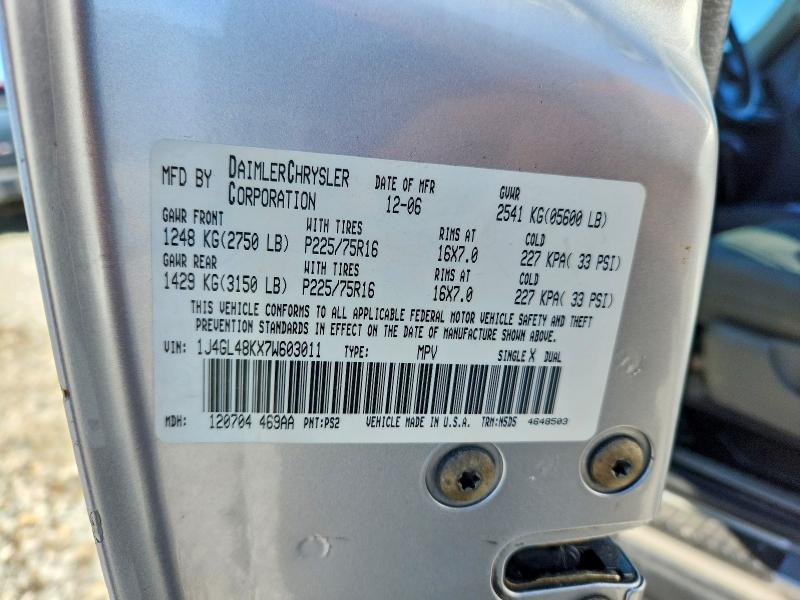 2007 Jeep Liberty მანქანა იყიდება აუქციონზე, vin: 1J4GL48KX7W603011, აუქციონის ნომერი: 48702386