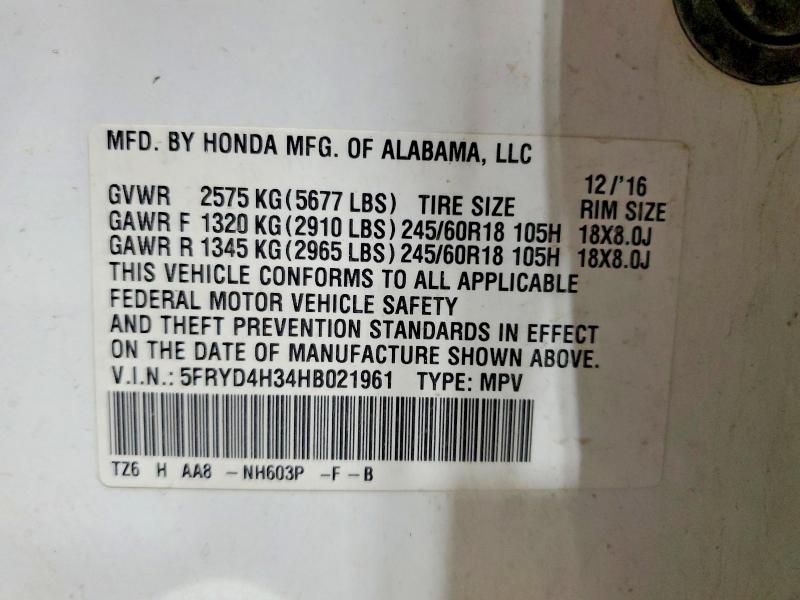 Продажа на аукционе авто 2017 Acura Mdx, vin: 5FRYD4H34HB021961, номер лота: 51258886