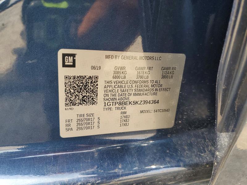 2019 Gmc Sierra მანქანა იყიდება აუქციონზე, vin: 1GTP8BEK5KZ394364, აუქციონის ნომერი: 50770206