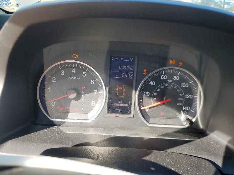 Aukcja sprzedaży 2010 Honda Cr-v, vin: 5J6RE4H32AL099185, numer aukcji: 51669256