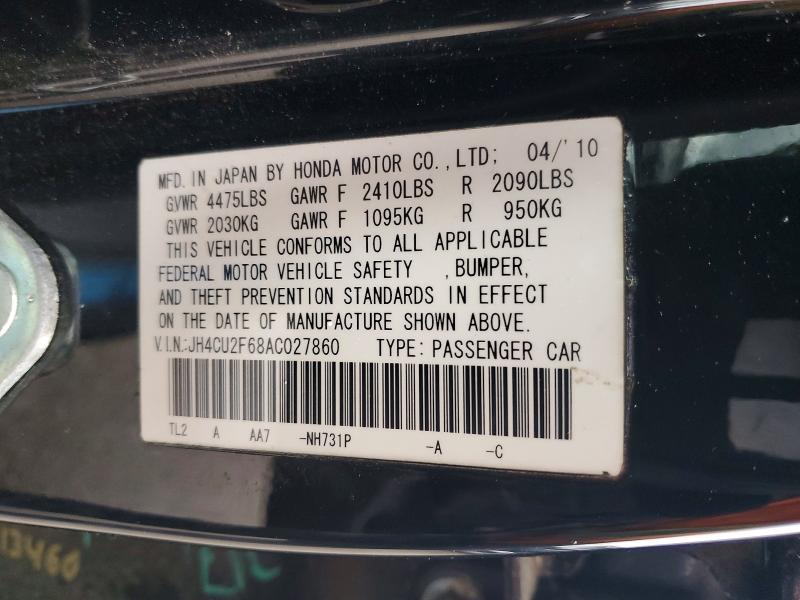 2010 Acura Tsx მანქანა იყიდება აუქციონზე, vin: JH4CU2F68AC027860, აუქციონის ნომერი: 47711796