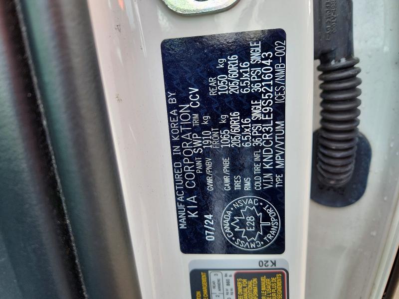 49715846 :رقم المزاد ، KNDCR3LE9S5216043 vin ، 2025 Kia Niro مزاد بيع