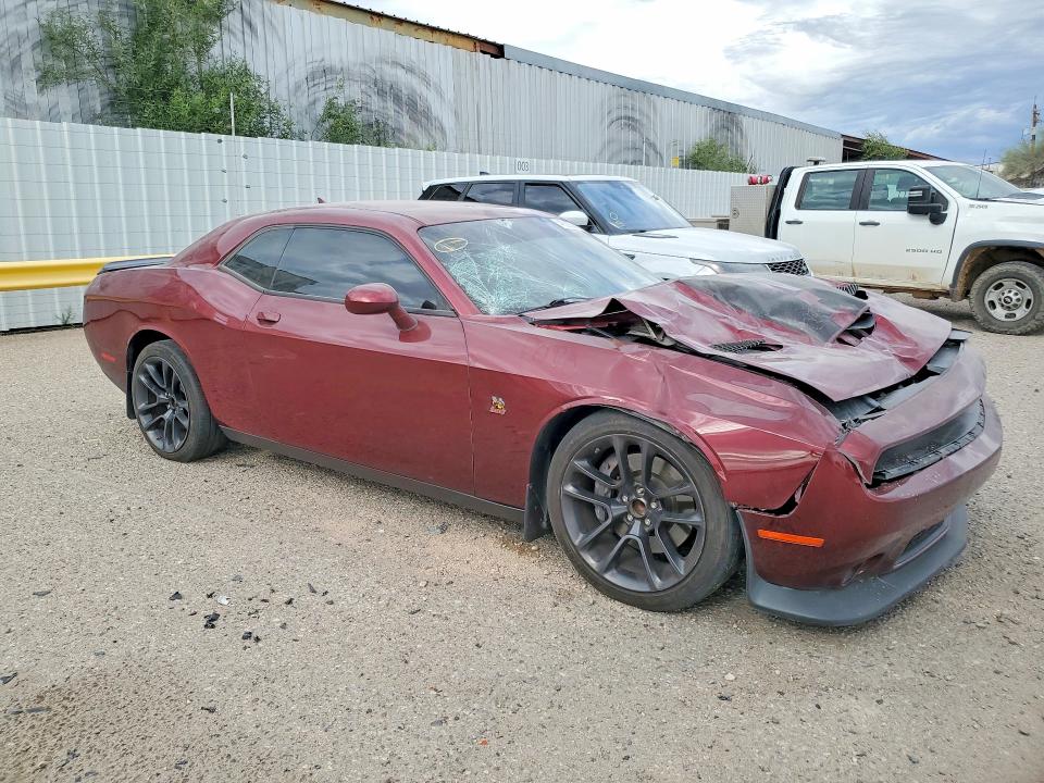 Продажа на аукционе авто 2021 Dodge Challenger, vin: 2C3CDZFJ9MH676846, номер лота: 48205606
