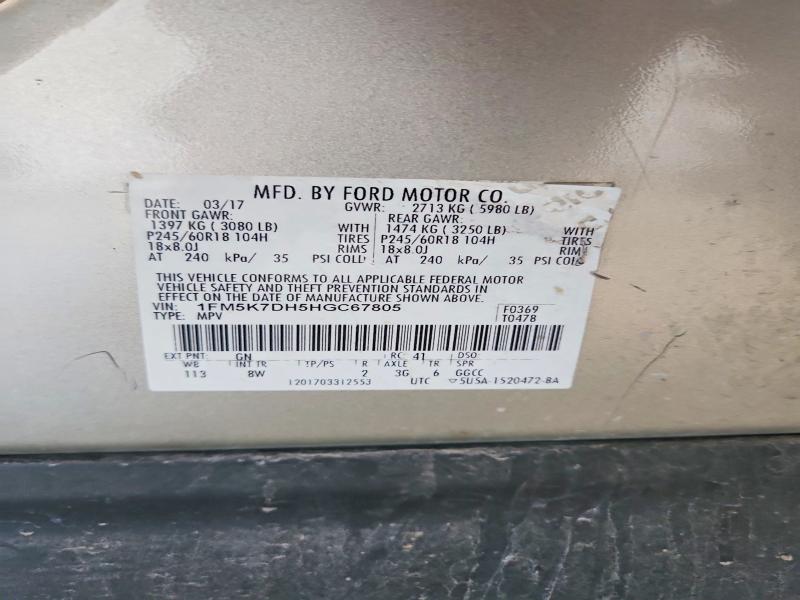 2017 Ford Explorer მანქანა იყიდება აუქციონზე, vin: 1FM5K7DH5HGC67805, აუქციონის ნომერი: 51428426