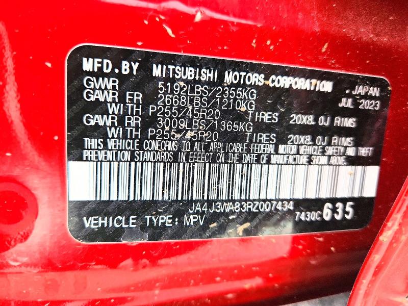 51361356 :رقم المزاد ، JA4J3WA83RZ007434 vin ، 2024 Mitsubishi Outlander مزاد بيع