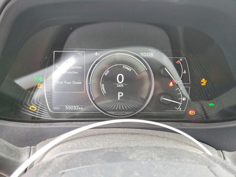 Aukcja sprzedaży 2021 Lexus Ux 250h, vin: JTHP9JBH4M2043813, numer aukcji: 47442486