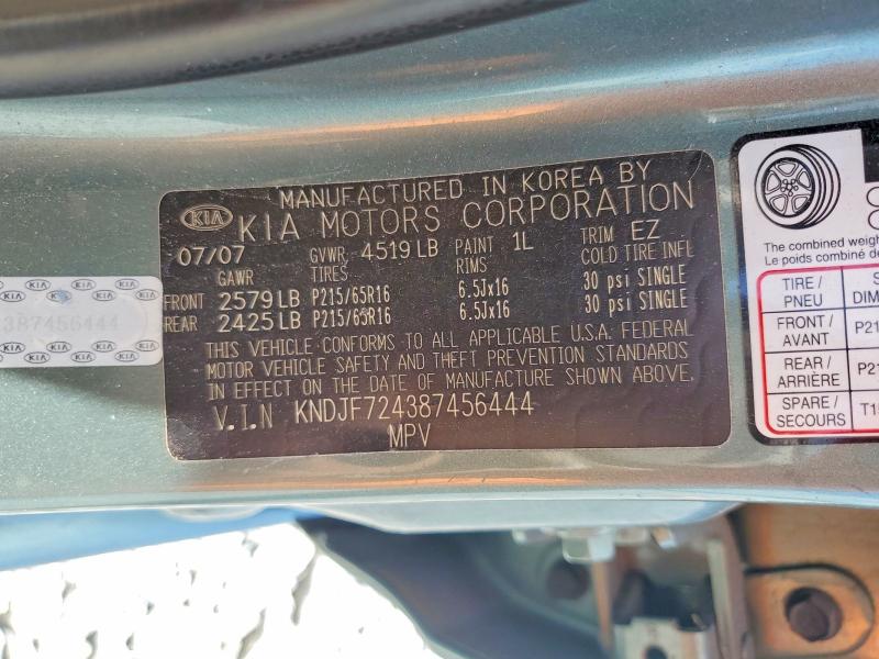 Aukcja sprzedaży 2008 Kia Sportage, vin: KNDJF724387456444, numer aukcji: 51168066