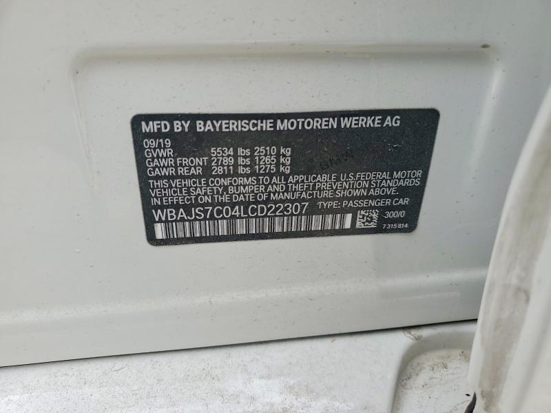 2020 Bmw M550xi მანქანა იყიდება აუქციონზე, vin: WBAJS7C04LCD22307, აუქციონის ნომერი: 48538236