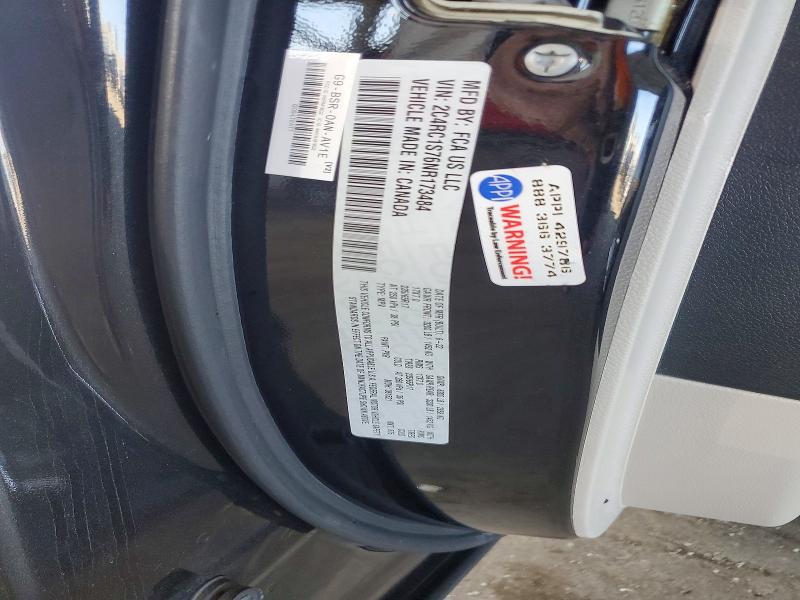 Продажа на аукционе авто 2022 Chrysler Pacifica, vin: 2C4RC1S76NR173484, номер лота: 48687046