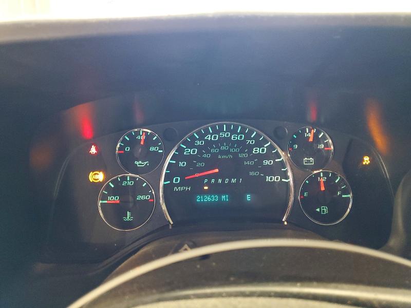 2012 Chev Express G2500 მანქანა იყიდება აუქციონზე, vin: 1GCWGFCA0C1138133, აუქციონის ნომერი: 51836796