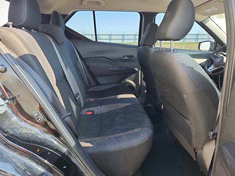 2019 Nissan Kicks მანქანა იყიდება აუქციონზე, vin: 3N1CP5CU1KL551602, აუქციონის ნომერი: 50565086