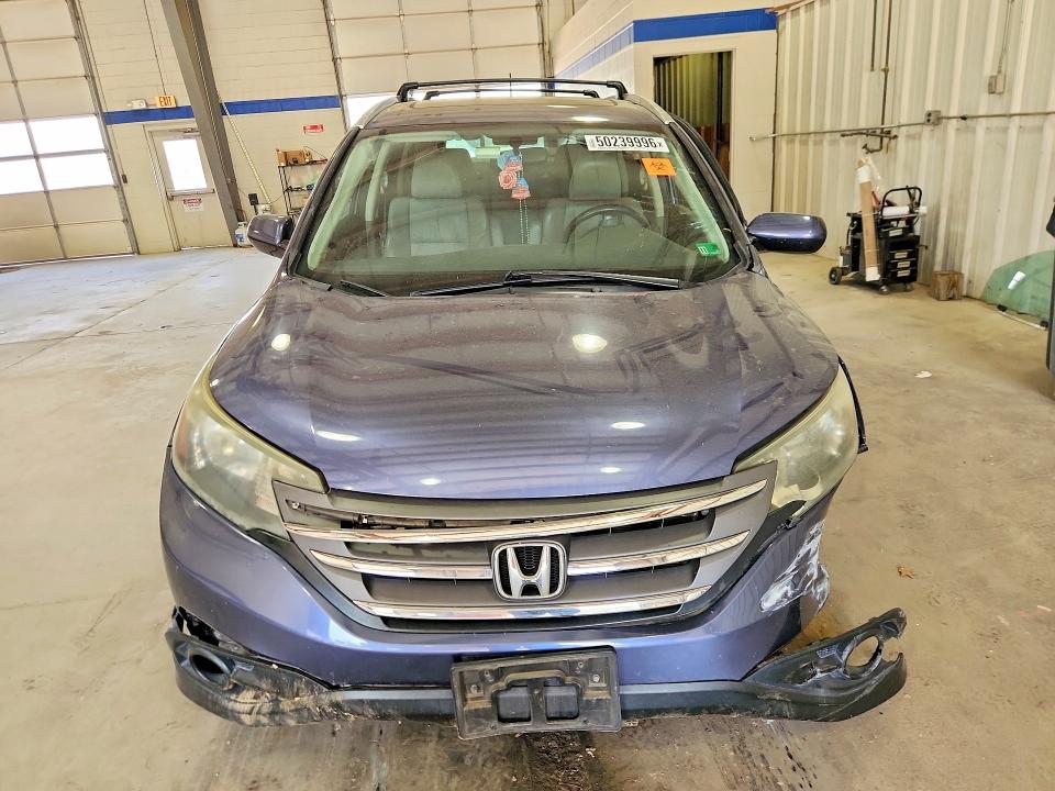 2014 Honda Cr-v მანქანა იყიდება აუქციონზე, vin: 2HKRM3H77EH542284, აუქციონის ნომერი: 50239996