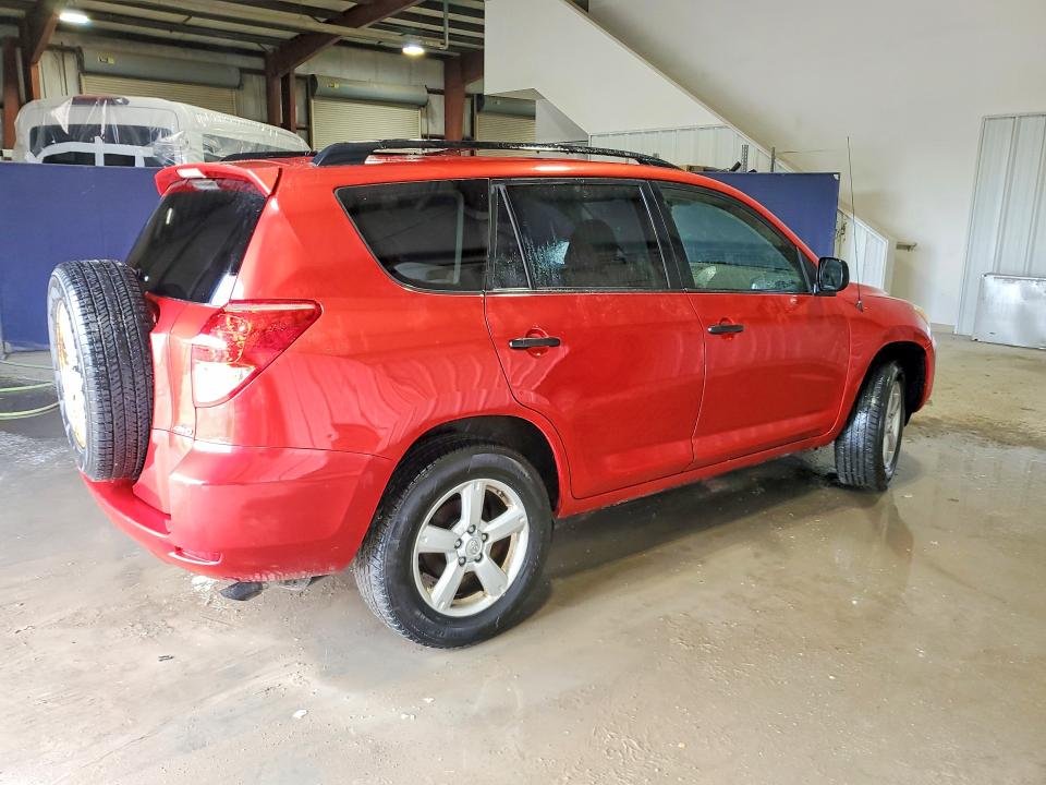 2008 Toyota Rav4 მანქანა იყიდება აუქციონზე, vin: JTMBK33V085062959, აუქციონის ნომერი: 51015836