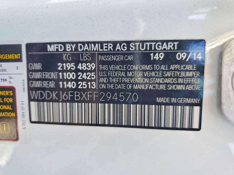 Продажа на аукционе авто 2015 Mercedes-benz E, vin: WDDKJ6FBXFF294570, номер лота: 48523466