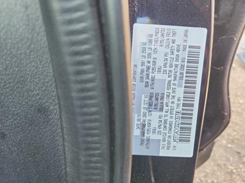Продажа на аукционе авто 2016 Mazda Cx-9, vin: JM3TCACY0G0109796, номер лота: 50891596