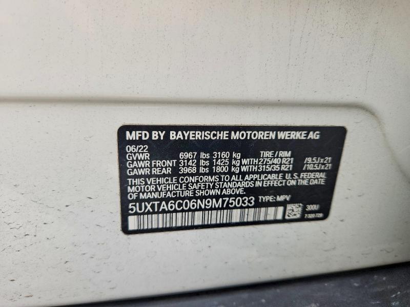 Продажа на аукционе авто 2022 Bmw X5, vin: 5UXTA6C06N9M75033, номер лота: 50116386