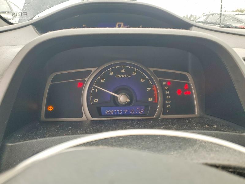 Продажа на аукционе авто 2007 Honda Civic, vin: 2HGFA16827H001362, номер лота: 49820636