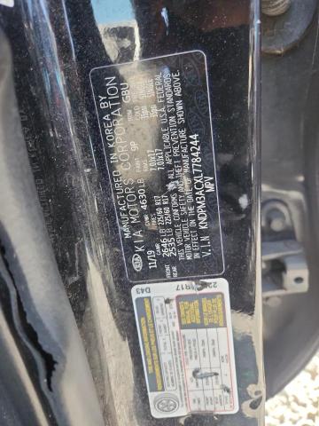 Продаж на аукціоні авто 2020 Kia Sportage, vin: KNDPM3ACXL7784244, номер лоту: 48774866