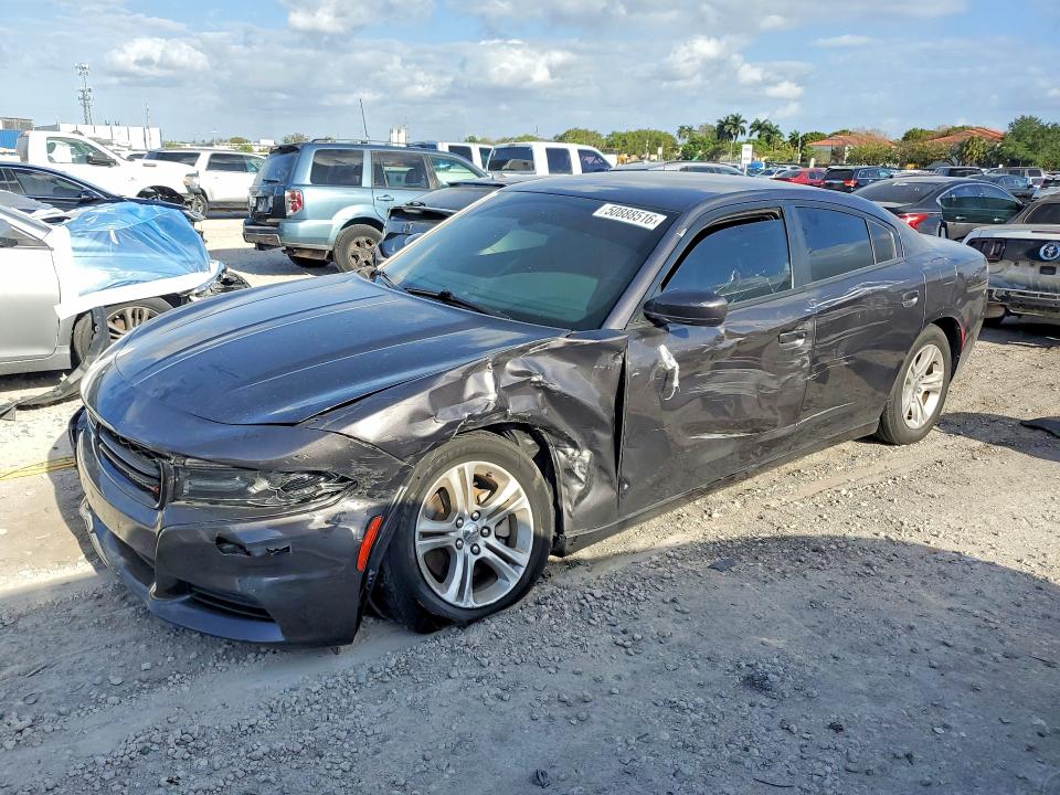 2021 Dodge Charger მანქანა იყიდება აუქციონზე, vin: 2C3CDXBG9MH628181, აუქციონის ნომერი: 50888516