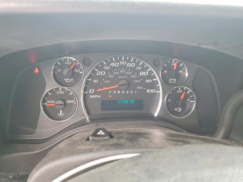 Продаж на аукціоні авто 2008 Chevrolet Express G1500, vin: 1GCFG15X981116000, номер лоту: 48832226