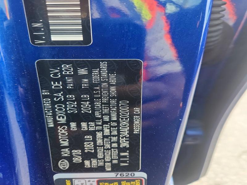 2019 Kia Forte მანქანა იყიდება აუქციონზე, vin: 3KPF34AD3KE020070, აუქციონის ნომერი: 51124726
