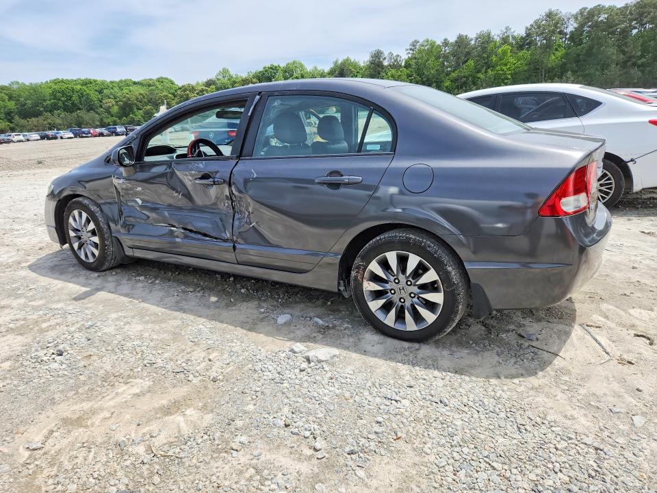 2009 Honda Civic მანქანა იყიდება აუქციონზე, vin: 2HGFA169X9H509588, აუქციონის ნომერი: 51985396