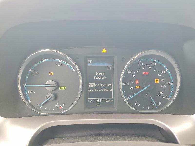 50246436 :رقم المزاد ، JTMRJREV1GD016031 vin ، 2016 Toyota Rav4 Hv مزاد بيع