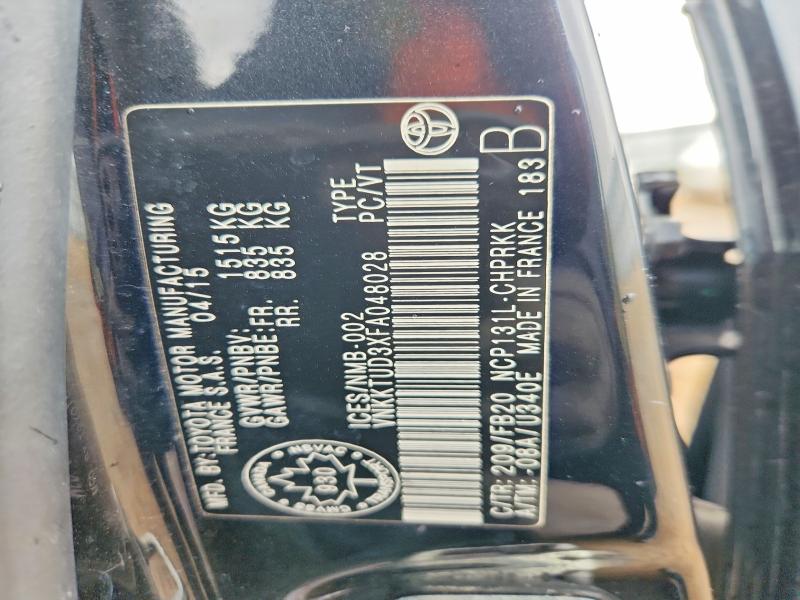 Продаж на аукціоні авто 2015 Toyota Yaris, vin: VNKKTUD3XFA048028, номер лоту: 50711716