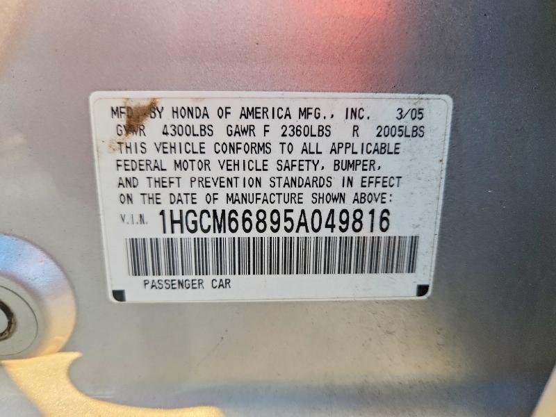 51003366 :رقم المزاد ، 1HGCM66895A049816 vin ، 2005 Honda Accord مزاد بيع