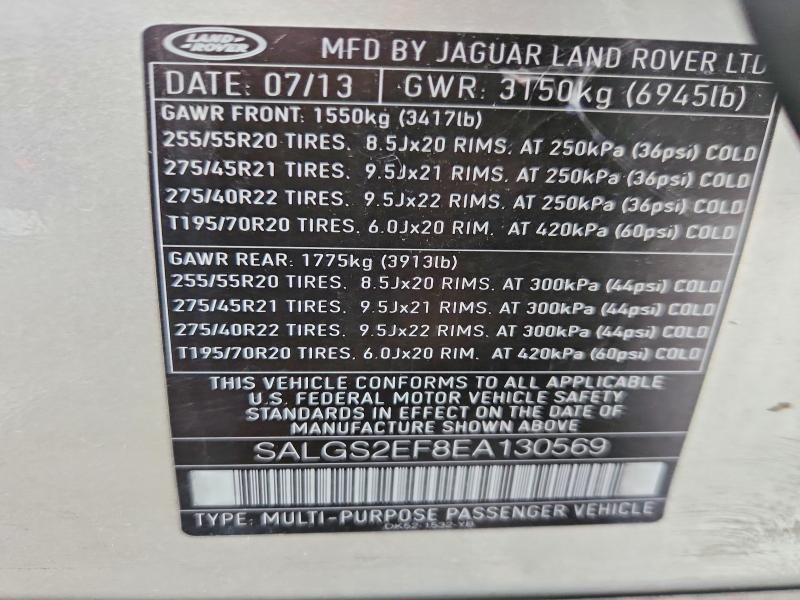 Продаж на аукціоні авто 2014 Land Rover Range Rover, vin: SALGS2EF8EA130569, номер лоту: 51687786