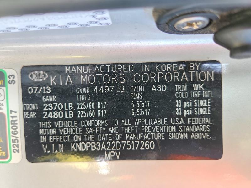 2013 Kia Sportage მანქანა იყიდება აუქციონზე, vin: KNDPB3A22D7517260, აუქციონის ნომერი: 48976826