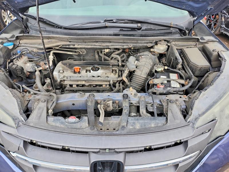 Aukcja sprzedaży 2014 Honda Cr-v, vin: 2HKRM4H32EH110771, numer aukcji: 48480106