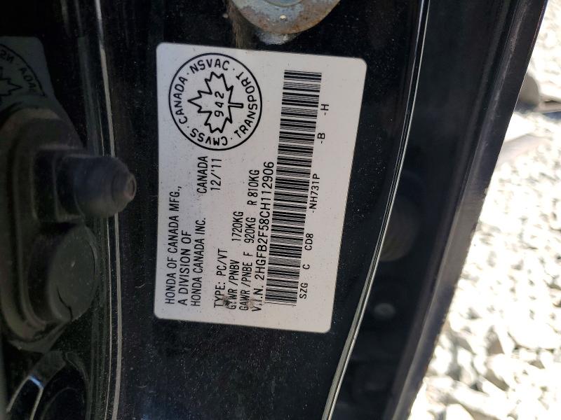 Продажа на аукционе авто 2012 Honda Civic, vin: 2HGFB2F58CH112906, номер лота: 50853226