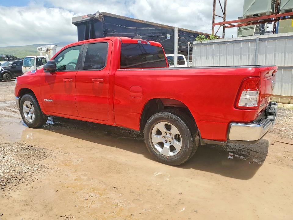 Продажа на аукционе авто 2022 Ram 1500, vin: 1C6RREBGXNN328886, номер лота: 50359126