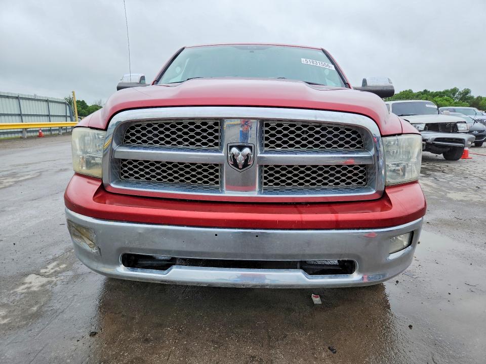 Продажа на аукционе авто 2010 Dodge Ram 1500, vin: 1D7RV1CT5AS103074, номер лота: 51831556