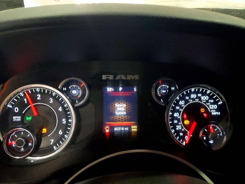 Auction sale of the 2024 Ram 2500, vin: 3C6UR5DJ6RG101244, lot number: 48211096
