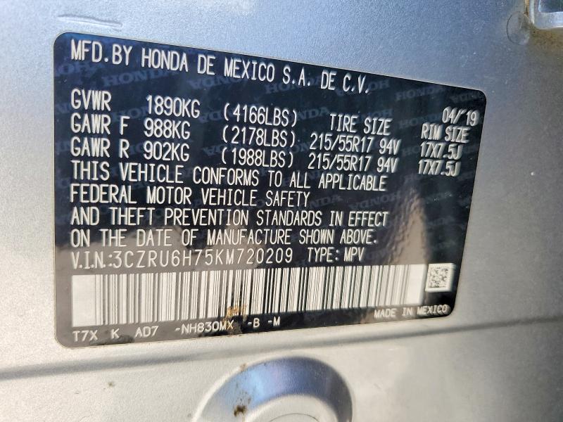 50305796 :رقم المزاد ، 3CZRU6H75KM720209 vin ، 2019 Honda Hr-v مزاد بيع
