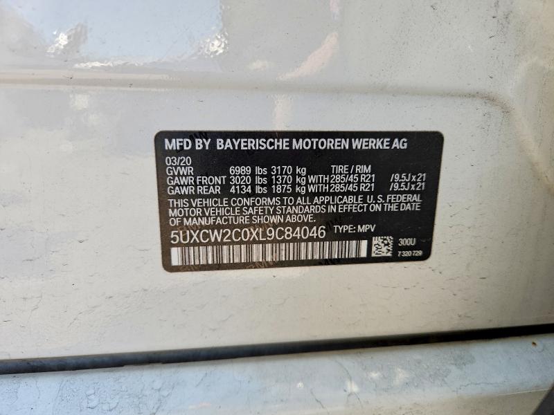 2020 Bmw X7 მანქანა იყიდება აუქციონზე, vin: 5UXCW2C0XL9C84046, აუქციონის ნომერი: 48870916