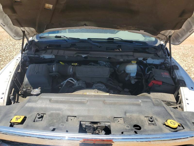2012 Dodge Ram 1500 მანქანა იყიდება აუქციონზე, vin: 1C6RD6FP7CS118081, აუქციონის ნომერი: 50640636